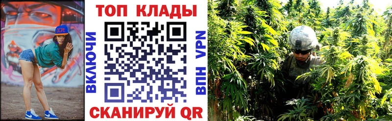 Что такое Старый Крым APVP  Канабис  COCAIN  blacksprut ONION  Гашиш  МЕФ 