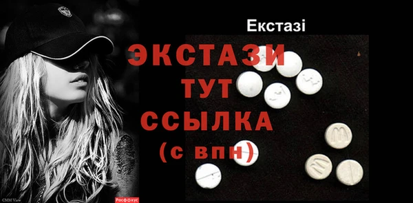 PSILOCYBIN Алексин