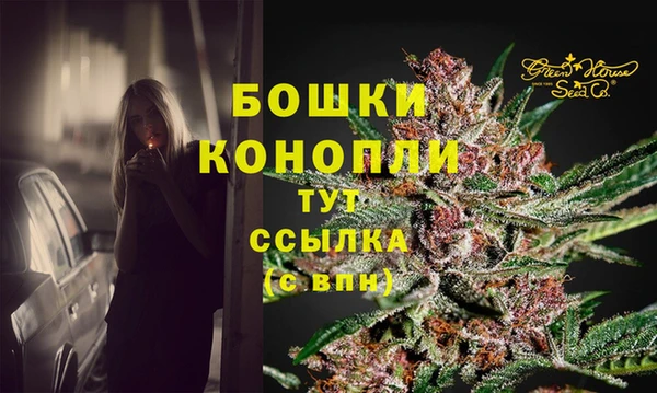 кокаин Новокубанск