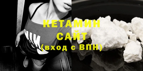 скорость Новозыбков