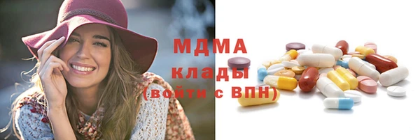PSILOCYBIN Алексин