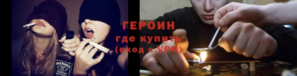 герыч Арсеньев
