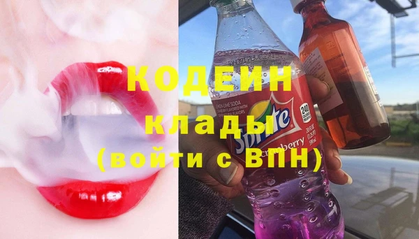 герыч Арсеньев