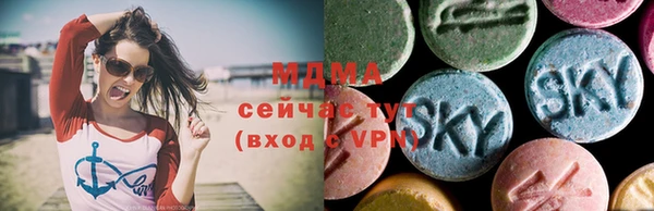 PSILOCYBIN Алексин