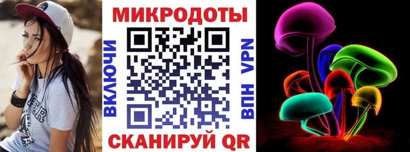 Галлюциногенные грибы Psilocybine cubensis  купить наркотики цена  ссылка на мегу как войти  Старый Крым 